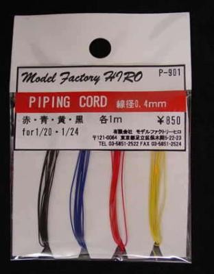 Fils 4mm couleurs model - 0.4mm,