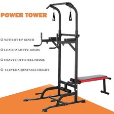 Power tower with bench - with,