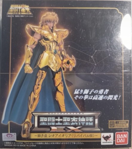 Myth cloth aioria aiolia de - ex,