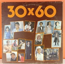 Vinile LP Musica Italiana