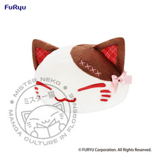 Nemuneko Cat Sweet Big Plush