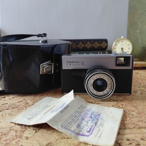 Macchina fotografica vintage