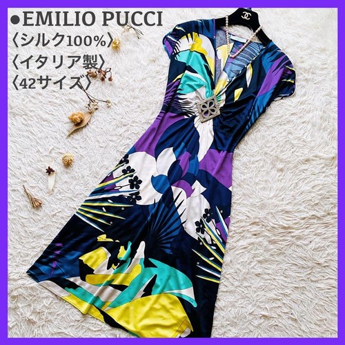 Euc abito emilio - abito, pucci