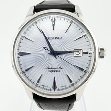Seiko Presage Ishigaki