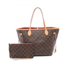 Borsa tracolla louis vuitton - a,