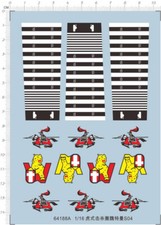 Decalcomania acqua 1/16 German