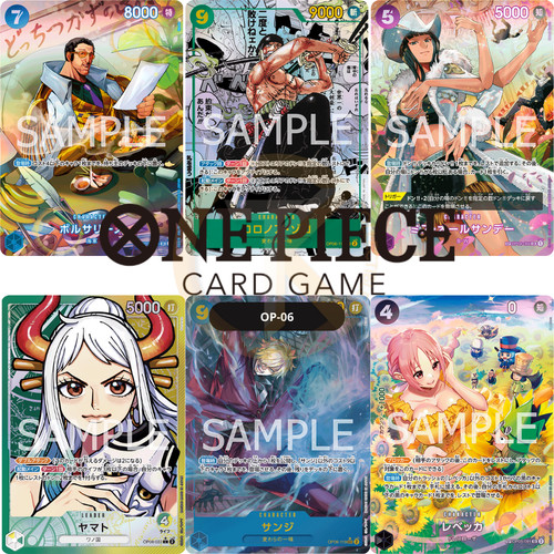 One piece cards flanked - cards,