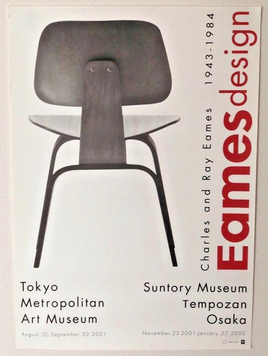 Poster mostra eames design dcw - poster,