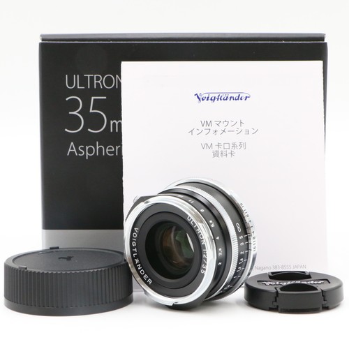 Voigtlander ultron vintage - voigtlander,