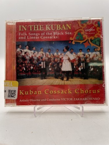 The kuban folk songs of - in,