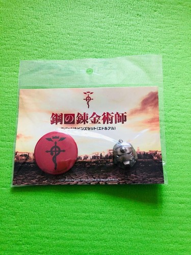 Full translation unopened - translation:,