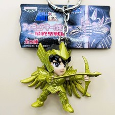 Portachiavi saint seiya - portachiavi,