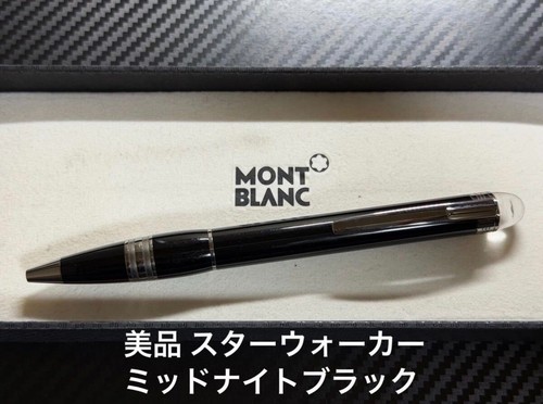Montblanc starwalker midnight - montblanc,