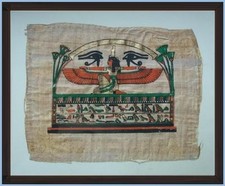 PAPIRO EGIZIO ANTICO EGITTO