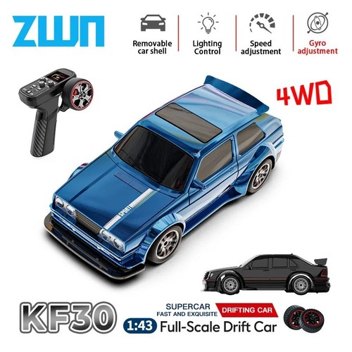 4wd drift racing - 4wd, rc