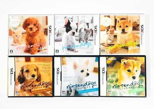 Lotto nintendogs gatti - nintendogs, +