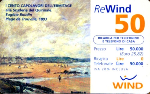 Scheda ricarica wind ermitage - ricarica,