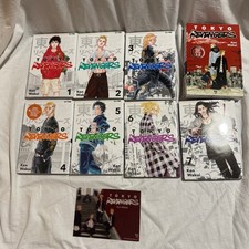 Tokyo Revengers Manji Gang