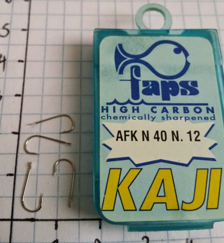 Ami faps kaji - , afk