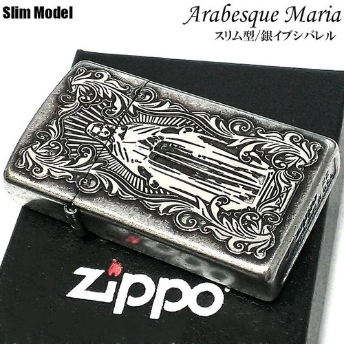 Zippo accendino olio slim - slim, tipo
