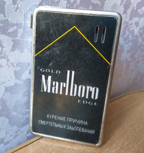 Accendisigari vintage arte