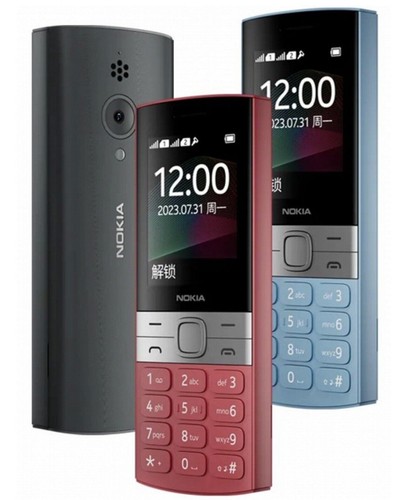 Telefono cellulare nokia 105 - telefono,