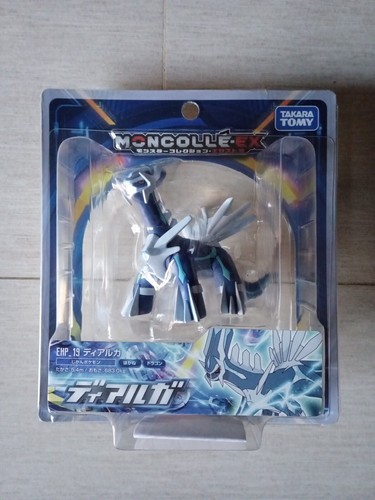 Takara tomy moncolle dialga - tomy, ex