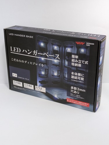 Base appendiabiti led - appendiabiti, gundam