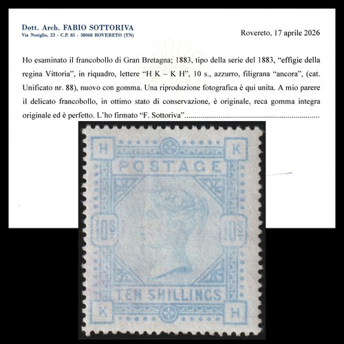 1883 gran bretagna - 1883,