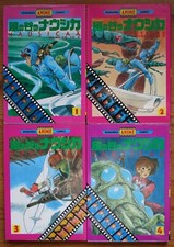 Anime comics Nausicaa the movie serie completa 4 volumi di Hayao Miyazaki