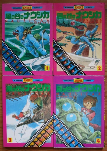 Anime comics nausicaa - comics,