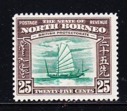 Album treasures north borneo - north,