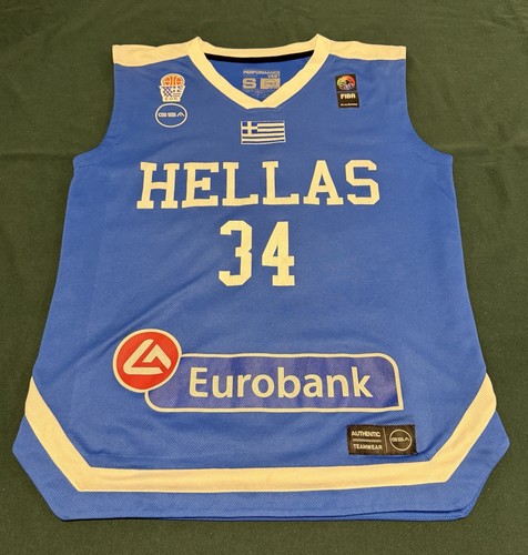 Maglia giannis antetokounmpo - giannis,
