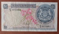 1971 Singapore 1 dollaro