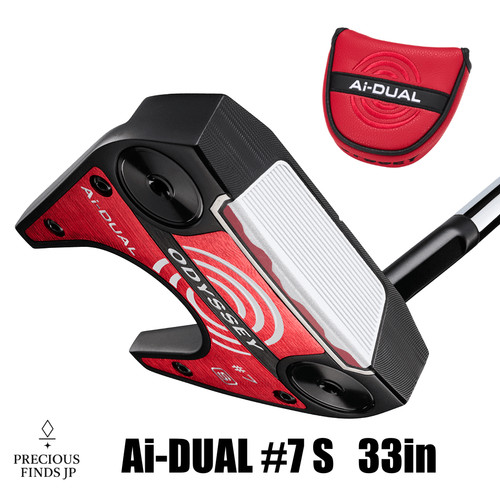 Odyssey dual s putter - odyssey,