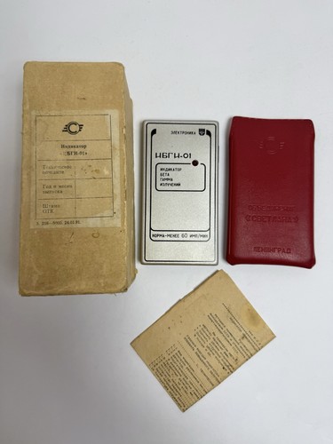 Sovietica urss elektronika - sovietica,