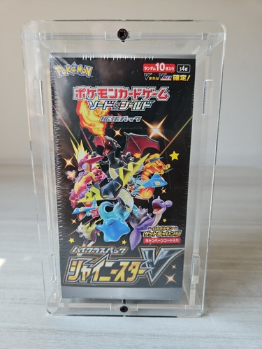 Pokemon shiny star v - 💥,
