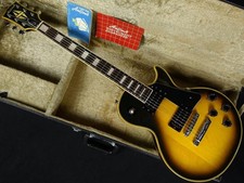 Aria Pro II LC-800 TB LP