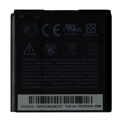 Batterie remplacement neuve - batterie,