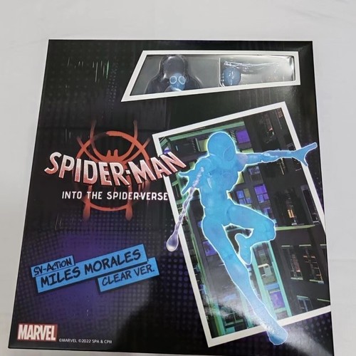 Nuovo spider man sentinel - nuovo, spider-man