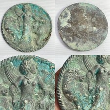 Piastrella unica antica romana