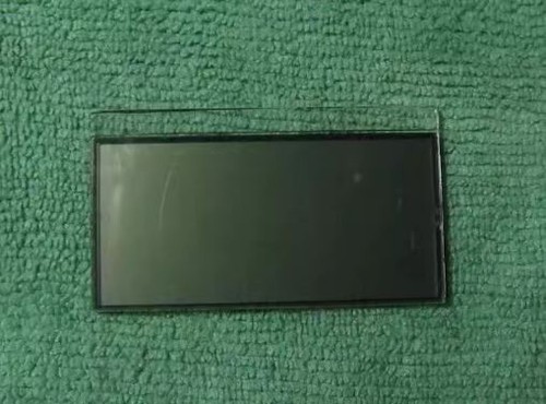 Schermo display lcd per - schermo,