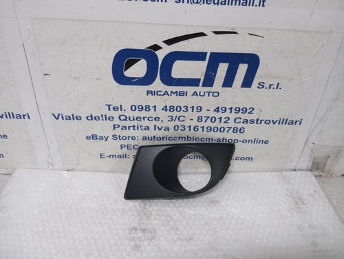 1108670 griglia cornice - 1108670, sede