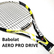 Babolat Aero Pro Drive Nadal