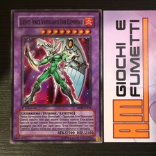 GLOW PHOENIX OVERSEER