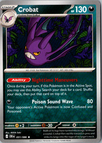 Crobat 051 086 non - crobat, deck