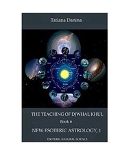 The Teaching of Djwhal Khul -
