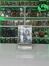 Shin Vision Full Metal Panic