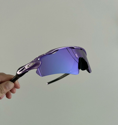 Occhiali sole oakley radar - occhiali,