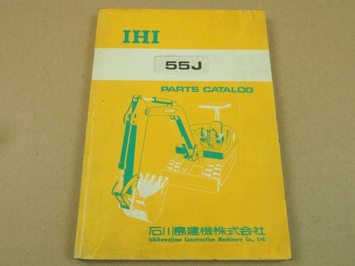 Ihi 55j bagger ersatzteilliste - ihi,